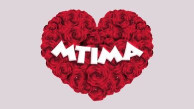 Emmie Deebo - Mtima Mp3 Download 