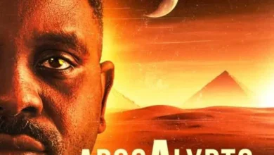 Petersen Zagaze – Tiuzenikoni Mp3 Download