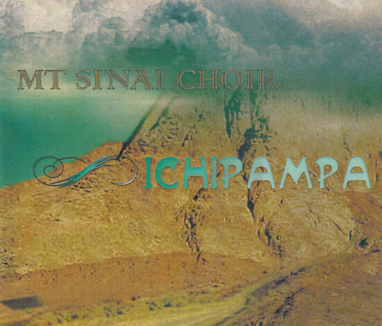 Mount Sinai Choir – Ichebo Mp3 Download