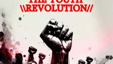 Macky 2 - The Youth Revolution Mp3 Download