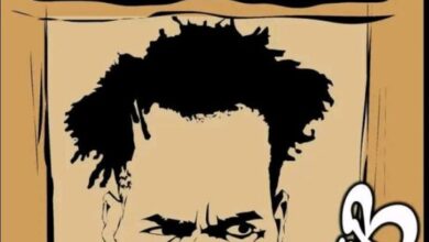 Y Celeb Loses Most Wanted