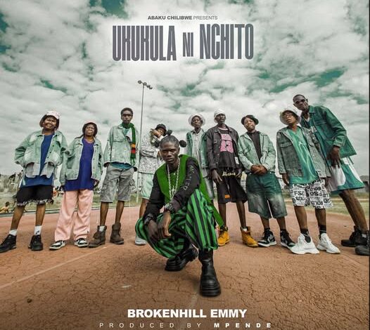 BrokenHill Emmy - Ukukula Ni Nchito Mp3 Download